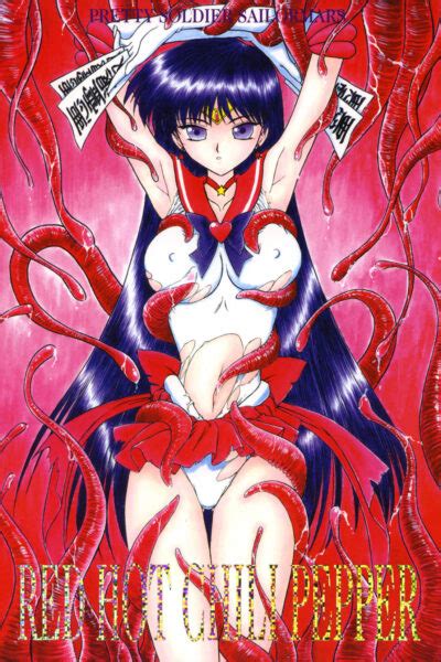 Red Hot Chili Pepper By Kuroinu Juu Hentai Doujinshi For Free At HentaiLoop