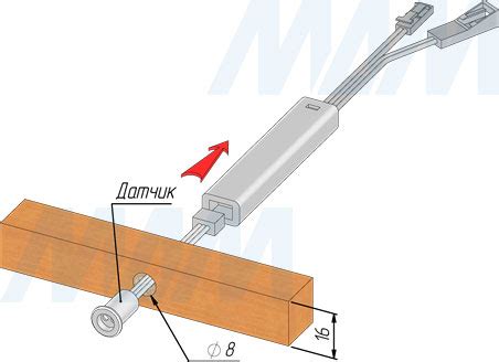 Выключатель инфракрасный ir на преграду врезной 2 датчика - 82 фото