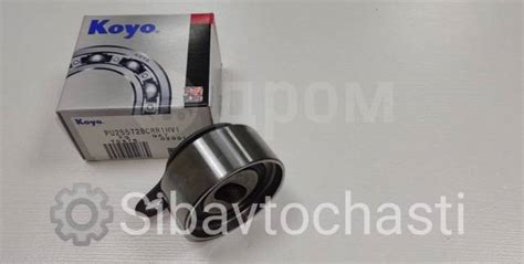 Купить Ролик ремня грм натяжной PU255728CRR1HV1 Koyo Toyota в ...