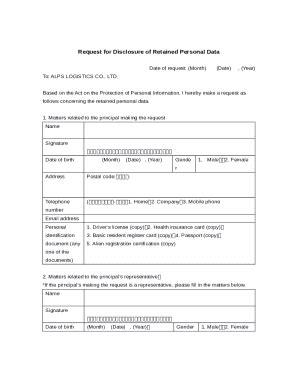 Request For Disclosure Etc Of Retained Personal Data Doc Template