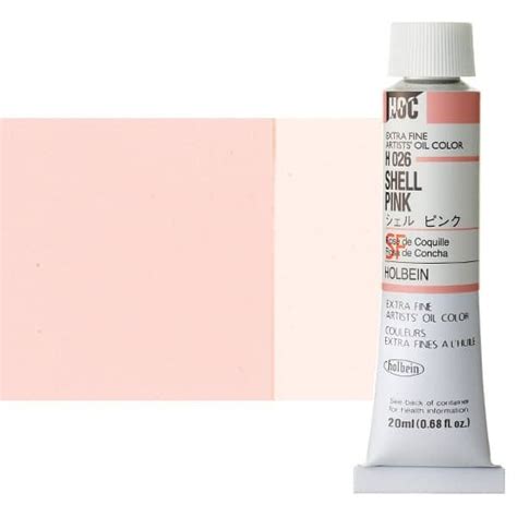 Holbein Extra Fine Artists Oil Color 20 Ml Tube Shell Pink Jerry S