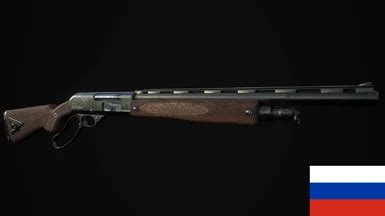 Rem92 Lever Action Shotgun - Russian translate at Fallout 4 Nexus ...