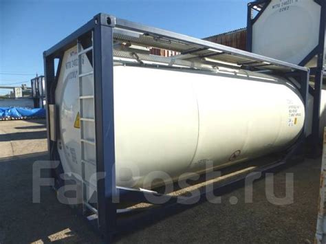 Танк-контейнер (контейнер-цистерна) тип Т11 объём 24000 литров ...