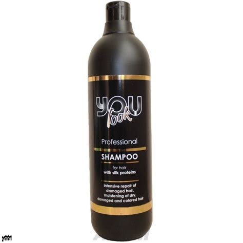 You Look Шампунь для волос с протеинами шелка Shampoo for hair with ...