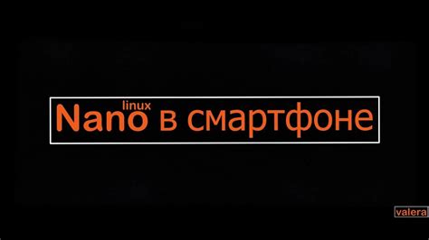 Программирование(?) в Термукс [Termux] - YouTube