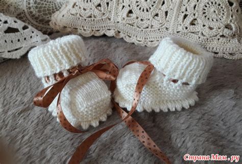 Комплект на выписку из роддома. - Вязание для детей - Страна Мам