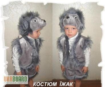 Продам карнавальные костюмы зверей, купить карнавальные костюмы зверей ...