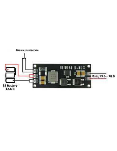 Модуль заряда Li-ion аккумуляторов 3s, 4s (12.6 В, 16.8 В)