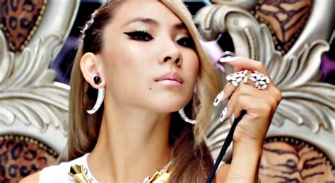 Oddness Weirdness Video Of The Day CL S THE BADDEST FEMALE MV