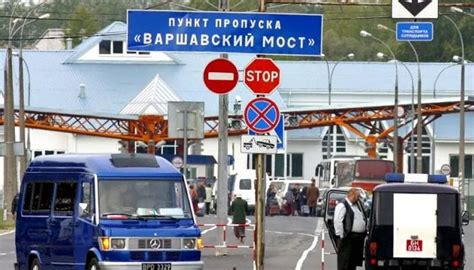 Рассказываем, как в 90-е жил КПП "Брест"