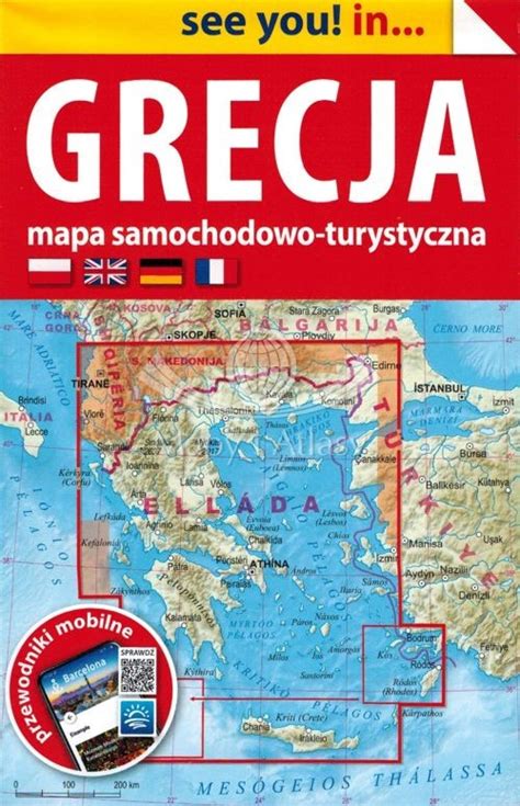 Grecja Mapa Samochodowa Drogowa Expressmap