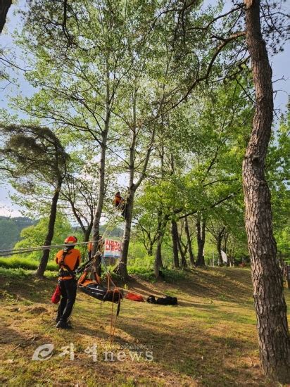 충남 논산소방서 산악사고 대비 특별구조훈련 실시 E지역news