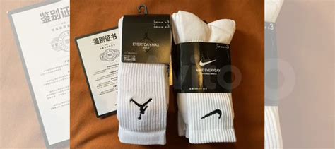 Носки nike Высокие оригинал купить в Москве с доставкой | Личные вещи ...