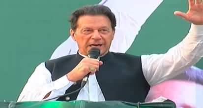 Imran Khan Addressing Oath Taking Ceremony Of Rawalpindi Members