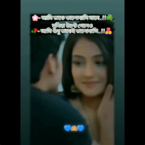 Love Status♥️♥️🥰🥰💕💕i Love You Sona😘😘like👍subscribe 🙏shortviral Youtube