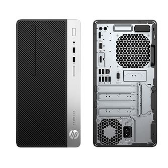 HP ProDesk 480 G5 Microtower Specs And Upgrade Options