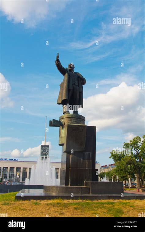 Ploshchad lenina -Fotos und -Bildmaterial in hoher Auflösung – Alamy