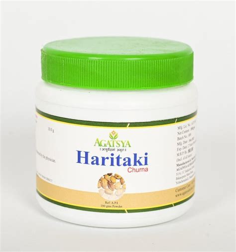 G Haritaki Powder Gm At Best Price In Bengaluru Id