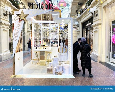 Moscow, Russia, November, 22, 2019. Interior of the Gum before ...