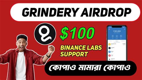 Grindery New Crypto Airdrop Binance Labs