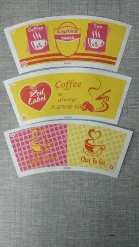 Printed Paper Cup Raw Material Gsm Packaging Type Box At Rs