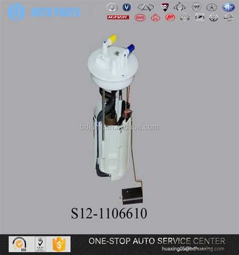 Chery Spare Parts S12-1106610 Electric Fuel Pump Assy Chinese Supplier ...