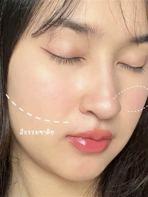 รววบลช Rom nd ส N02 Vine Nude ดจรงไหม แกลเลอรทโพสตโดย ยยกสรวว Lemon8