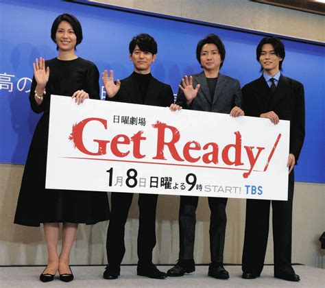 妻夫木聡、オペ室セットに「1話減ると思った」 8日スタート、日曜劇場『get Ready！』：中日スポーツ・東京中日スポーツ