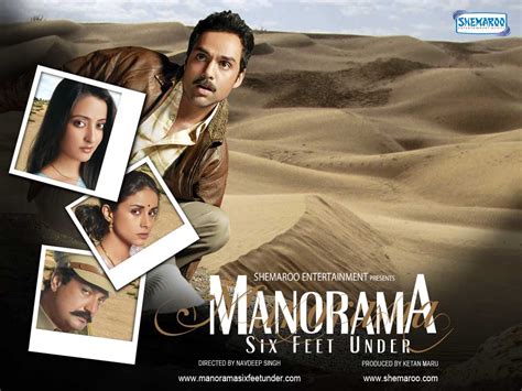 Manorama 6 Feet Under - 2 / Manorama Six Feet Under - Bollywood Photos