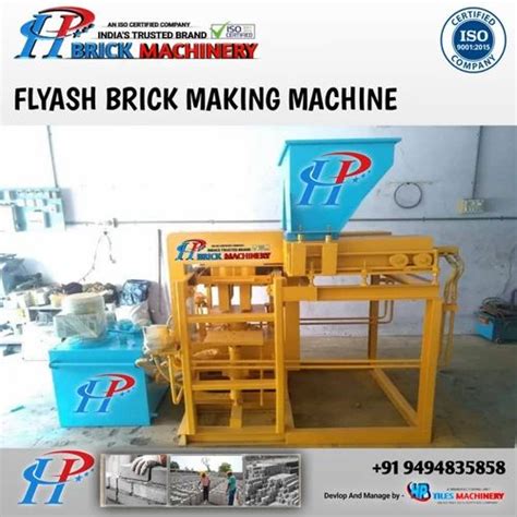 Automatic Cement Bricks Making Machine At In Noida Id