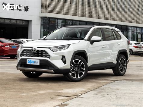 【2021款rav4荣放 20l Cvt四驱尊贵版整体外观 2756张图片】汽车图片大全爱卡汽车