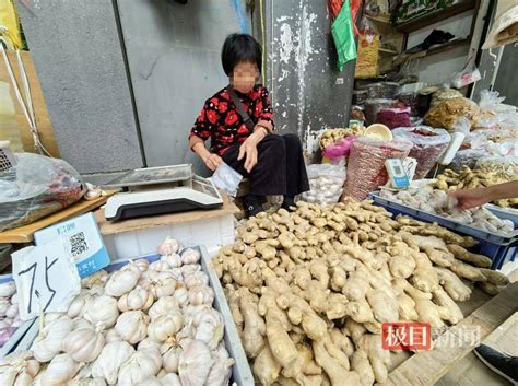 新姜来了！能击退“姜你军”吗？答案是老姜价格生姜