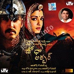 Jodhaa Akbar Songs Download - Naa Songs