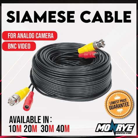 BNC Video And Power Siamese Cable For Surveillance CCTV Camera 10m 20m