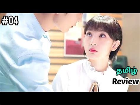 Rude Rich Boss Cute Assistant Love Story Part Chinese Drama