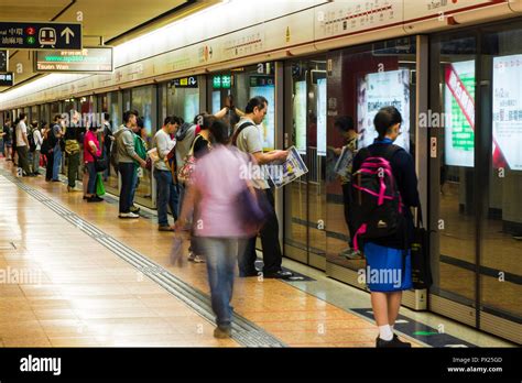 Hong Kong S Public Transit System Mass Transit Railway Mtr Kowloon Hong Kong China Stock