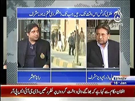 Aaj Rana Mubashir Kay Sath Exclusive Interview With Pervaz Musharraf