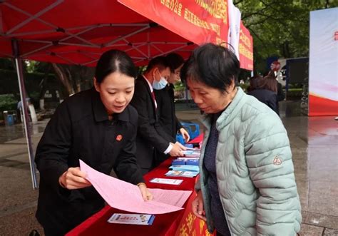 【宪法宣传周】“宪”给你最好的守护澎湃号·政务澎湃新闻 The Paper