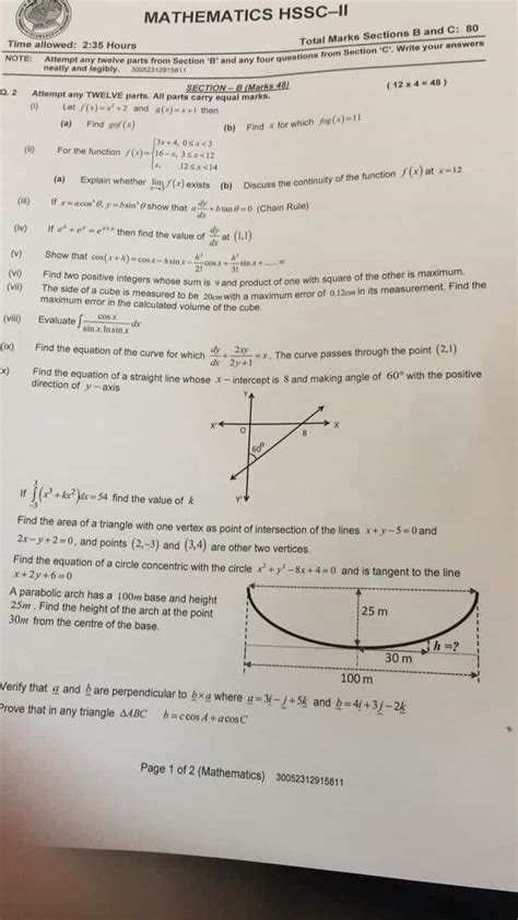 FBISE HSSC Part 2 Mathematics Paper 2023 Federal Board Lo Result