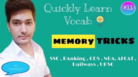 Vocab याद करने का सबसे आसान तरीका Easiest Way Of Learning Vocab