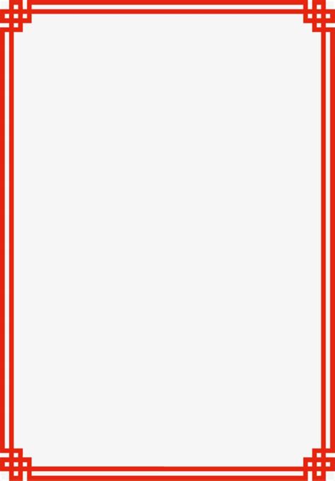 Red Line Border PNG Image, Red Line Border, Line Vector, Border Vector, Vector Wireframe PNG ...