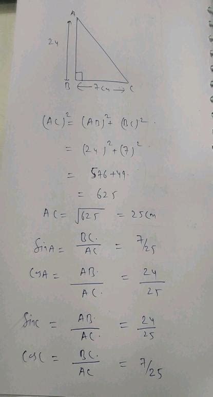 EXERCISE 11 1 Ln Delta Mathrm ABC Right Angled Mathrm B