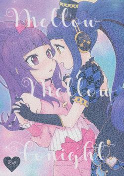 Geinou Katsudou Wa Yuri Ecchi No Ato De Ch Nhentai Hentai Doujinshi And Manga