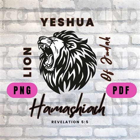 Yeshua Hamashiach PNG Lion Of Juda Png Lion King Lion Shirt Yeshua