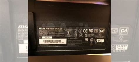 Монитор MSI Pro MP242V купить в Калининграде | Электроника | Авито
