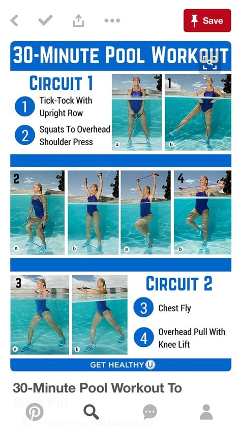 Pin By Abriana♡ On Pool Stuff Swimming Pool Exercises Pool Workout