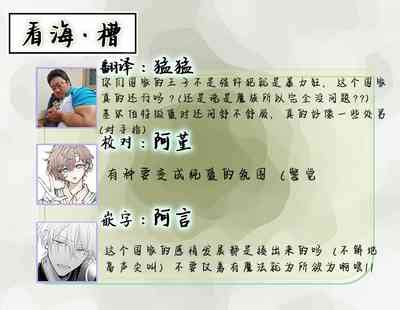 Oujitachi No Insan Nhentai Hentai Doujinshi And Manga