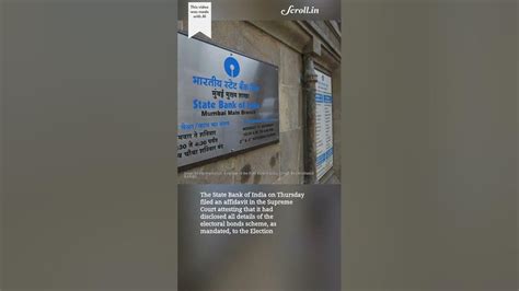 Sbi Submits All Details Of Electoral Bonds Including Unique Codes To