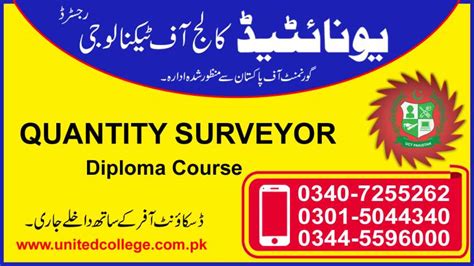 Quantity Surveyor Course In Pakistan Rawalpindi Islamabad Attock Sargodha