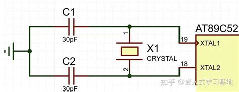 单片机最小系统 晶振电路and复位电路 知乎